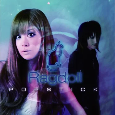 POPSTICK-Epic Pop Side- by Ragdoll - album cover