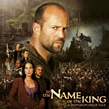 In the Name of the King by Various Artists - album cover