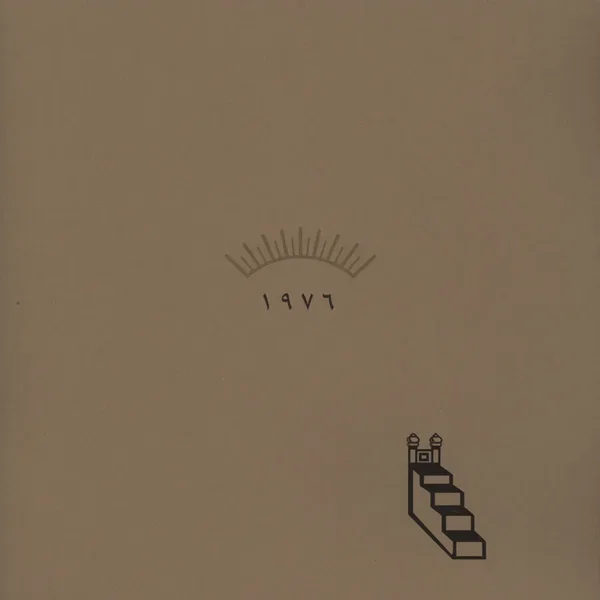 Live at Goethe Institut 1976 (live in Kabul 1976)