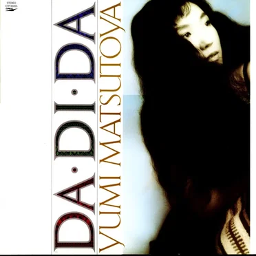 DA・DI・DA