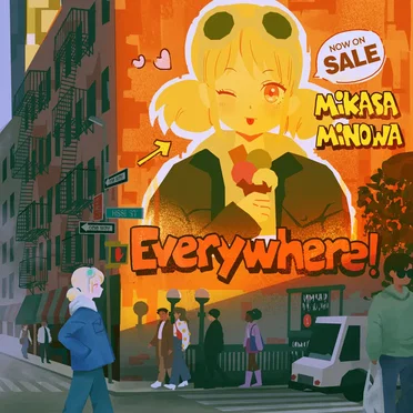 Everywhere!