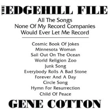 The Edgehill File by Gene Cotton - album cover
