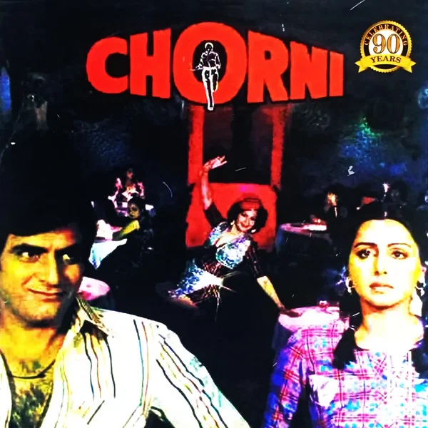 Chorni