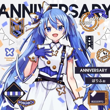 ANNIVERSARY