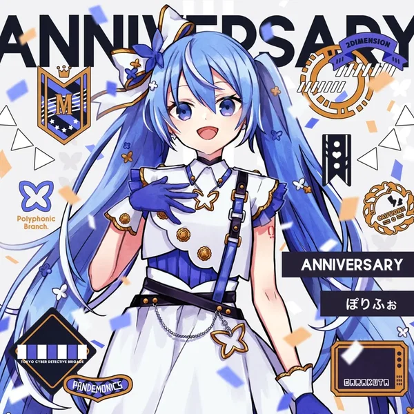 ANNIVERSARY