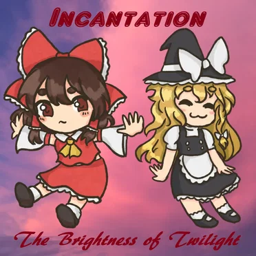 Incantation by The Brightness of Twilight - album cover