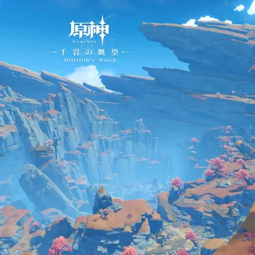 Genshin Impact - Millelith’s Watch