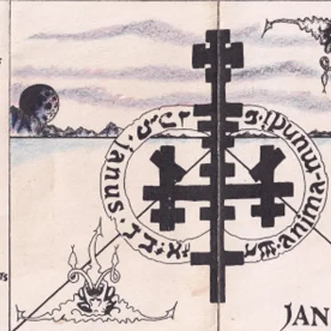 Anima Mundi by Janus - album cover