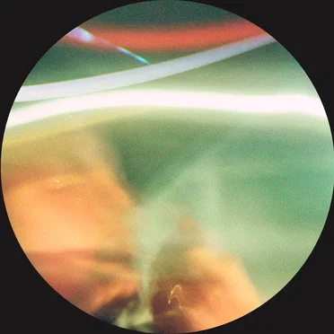 Atwater Dance by Simic - album cover