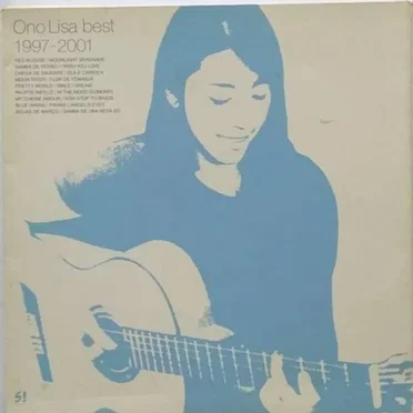 Ono Lisa Best 1997–2001
