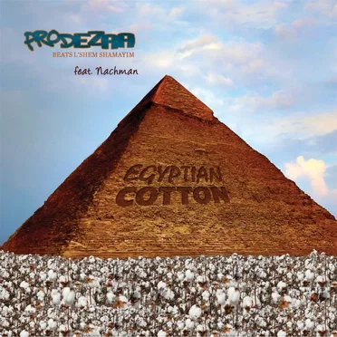 Egyptian Cotton