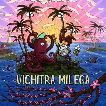 Vichitra Milega by Various Artists - album cover