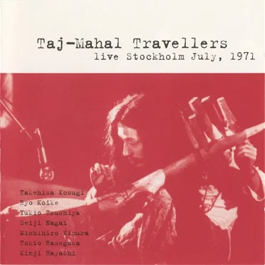 Taj Mahal Travellers