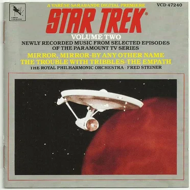 Star Trek, Volume Two: Newly Recorded Music From Selected Episodes Of The Paramount TV Series