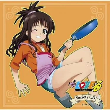 To LOVEる－とらぶる－ Variety CD その5 by Various Artists - album cover