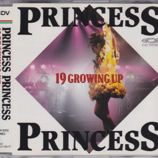 19 GROWING UP
