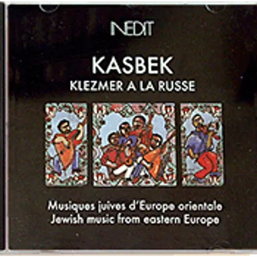 Klezmer á la Russe by Kasbek Ensemble - album cover