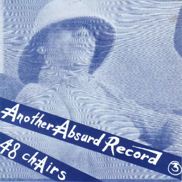 Snap It Around by 48 Chairs - album cover