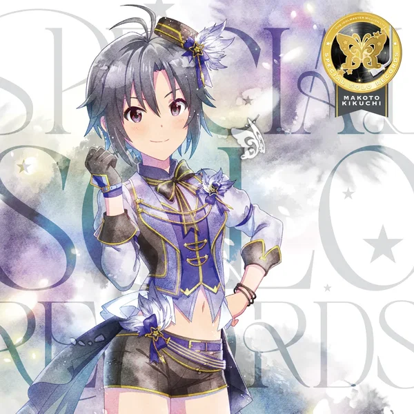 THE IDOLM@STER MILLION LIVE! SPECIAL SOLO RECORDS 菊地 真