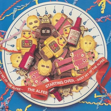 STARTING OVER 〜BEST HIT OF THE ALFEE〜