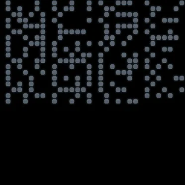 Critical Presents: Binary, Vol. 25