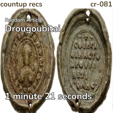 Drougoubitai