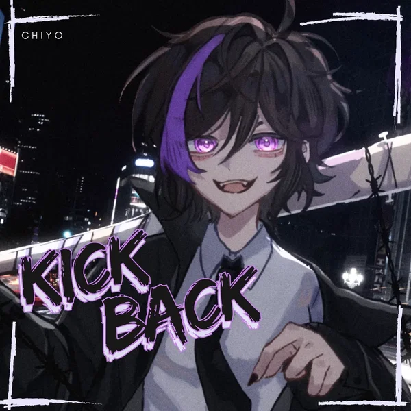 KICK BACK