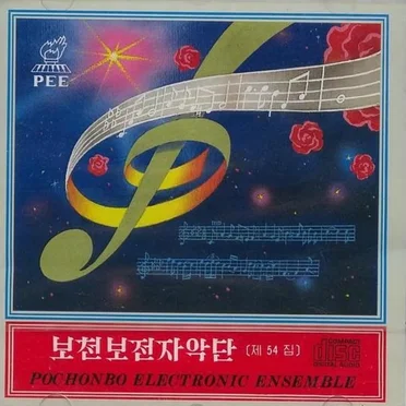 Vol. 54