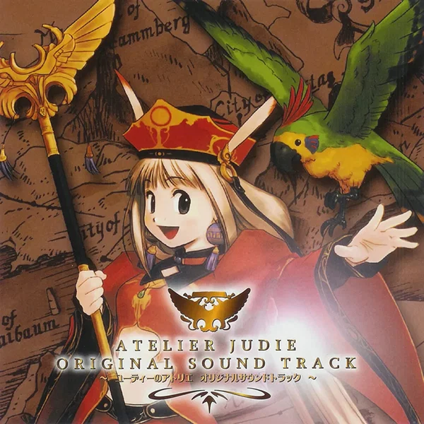 ユーディーのアトリエ オリジナルサウンドトラック