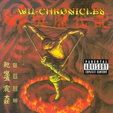 Wu‐Chronicles