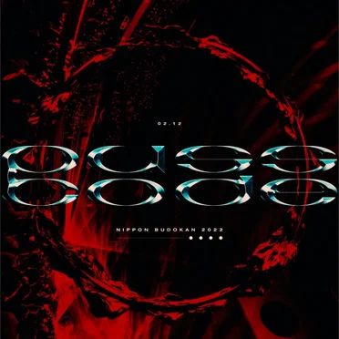NIPPON BUDOKAN 2022