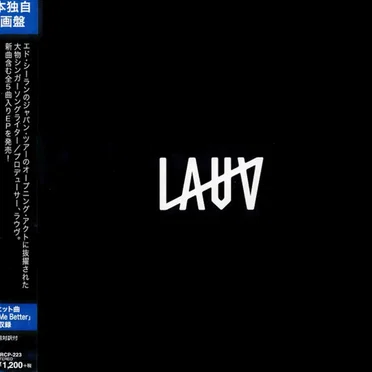 Lauv