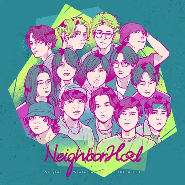 Neighborhood by LIKE A KID - album cover