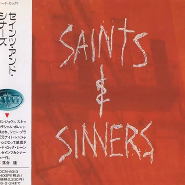 Saints & Sinners by Saints & Sinners - album cover