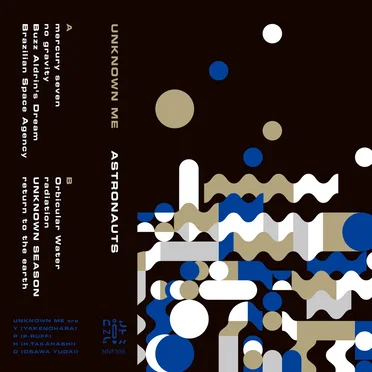 Astronauts by UNKNOWN ME - album cover