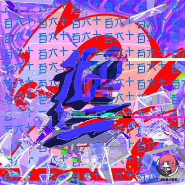 160points vol.2 (Presented by pìccolo) by Various Artists - album cover