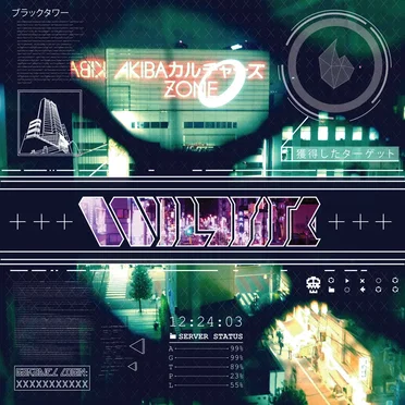 W I L D F I R E