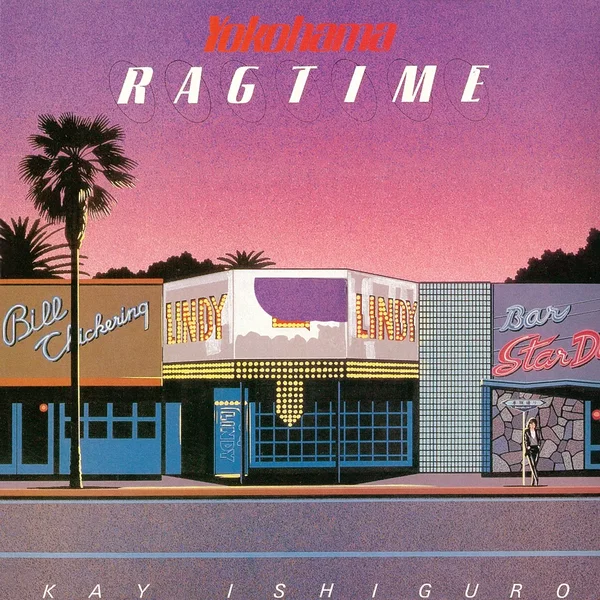 YOKOHAMA RAGTIME