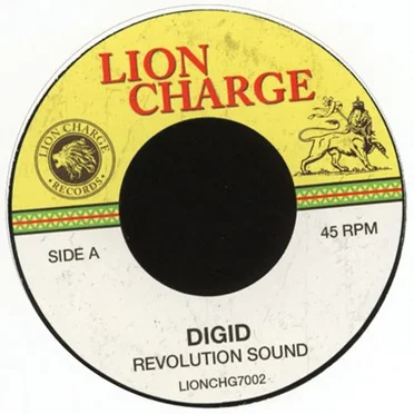 Revolution Sound
