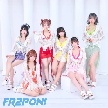 しゅわしゅわサイダー by FR2PON! - album cover