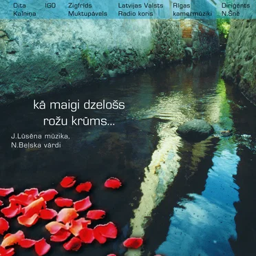 Kā maigi dzelošs rožu krūms