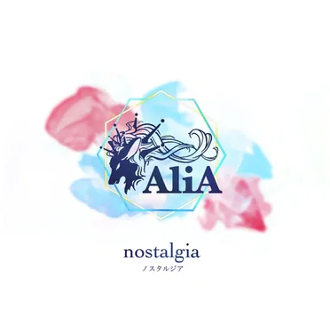 ノスタルジア