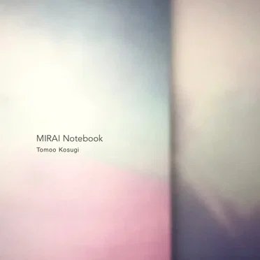 MIRAI Notebook