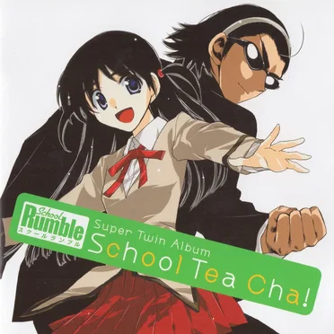スクールランブル Super Twin Album School Tea Cha! by Various Artists - album cover