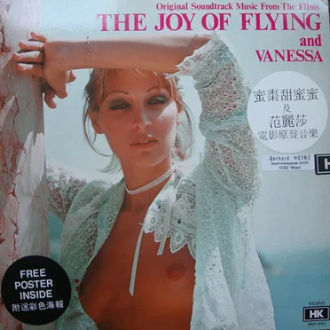 Original Soundtrack Music From the Films The Joy of Flying and Vanessa