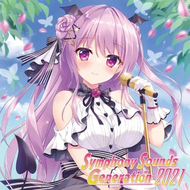 Symphony Sounds Generation 2021 by Various Artists - album cover