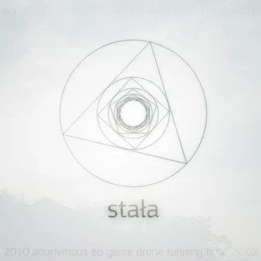 Stała