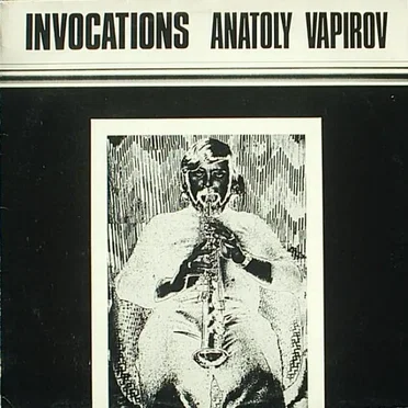 Invocations