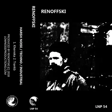 Renoffski
