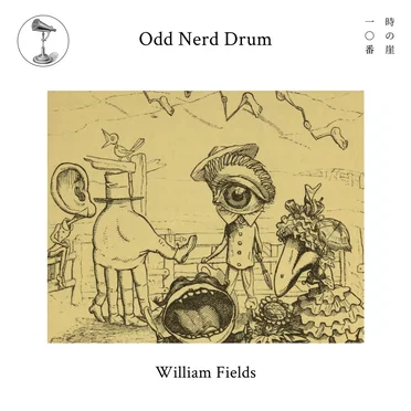 Odd Nerd Drum